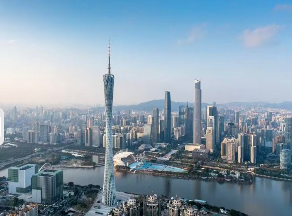 International property services in Guangzhou